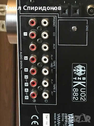 Усилвател ресивър Yamaha RX-396RDS, снимка 5 - Ресийвъри, усилватели, смесителни пултове - 52603388