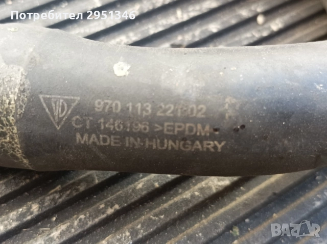 Маркуч Porsche Panamera GTS 97011322102, снимка 2 - Части - 52420454