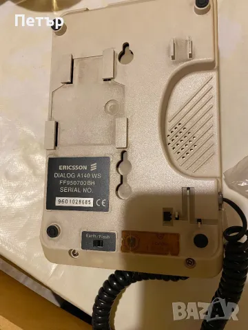 Телефонни апарати "Панасоник", "Ериксон", снимка 5 - Стационарни телефони и факсове - 30198949