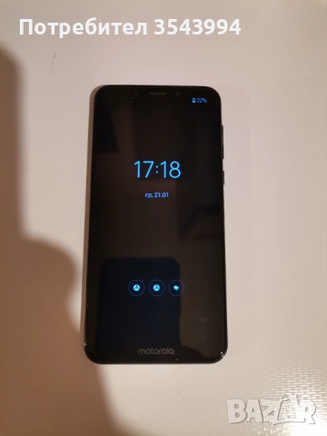смартфон моторола, снимка 3 - Motorola - 53177910