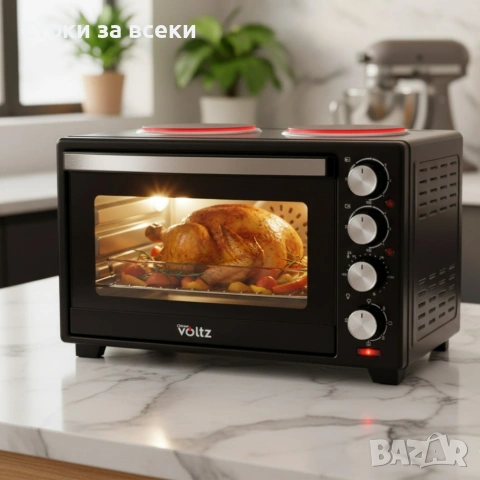Готварска печка Voltz с фурна и 2 котлона 3200W, компактна електрическа печка за кухня, снимка 2 - Печки, фурни - 53225460