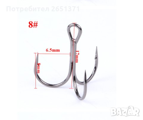 Куки  тройки FTK – 20 броя в кутия, размер 8, снимка 2 - Такъми - 33946386