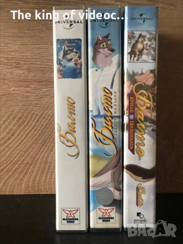 Видеокасети Балто ( трилогия ) VHS, снимка 3 - Анимации - 52423600