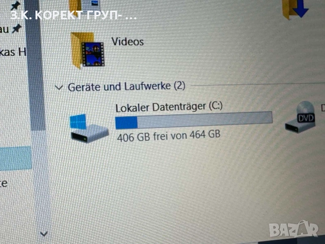 Лаптоп Asus X551C, Intel i3, 500GB, Ram 4GB, снимка 7 - Лаптопи за дома - 52267354