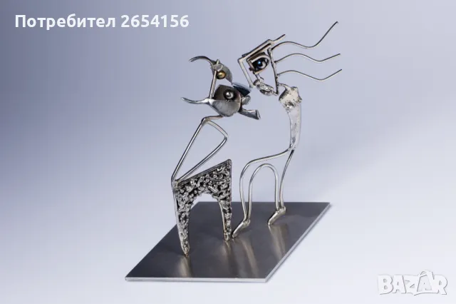 "Привличане - една стъпка по-близо"  Пластика скулптура Васил Братанов Artmind, снимка 5 - Статуетки - 49040255