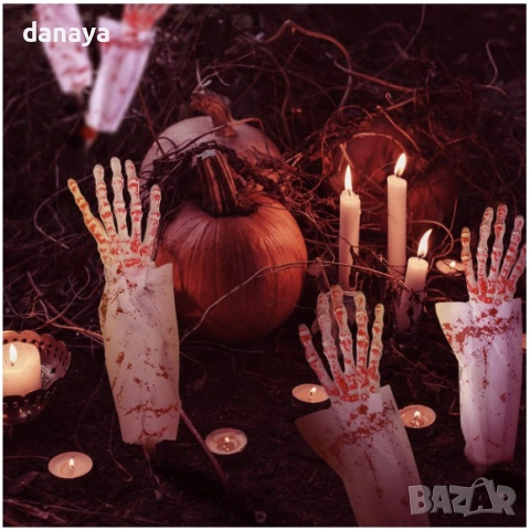 6150 Кървава скелетна ръка на зомби за Хелоуин с шип и пружина, снимка 2 - Декорация за дома - 51858350
