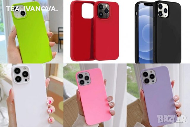 Кейс за Iphone 13 Pro, снимка 12 - Калъфи, кейсове - 36142344