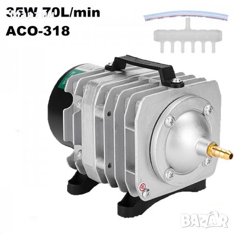 25W 45L / min Електромагнитна въздушна компресорна помпа за кислород въздух - аквариум, снимка 13 - Други - 24653539
