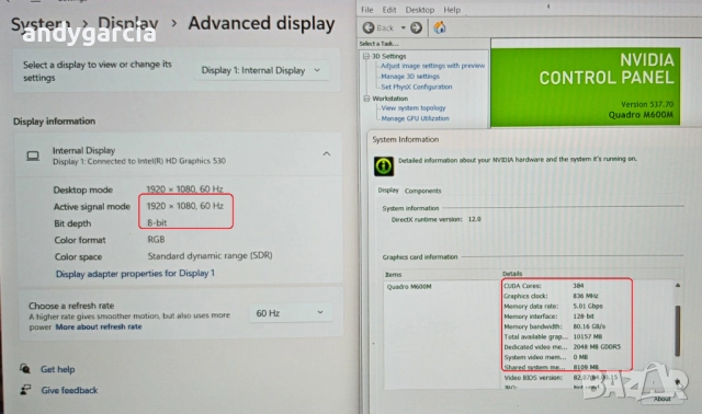 ThinkPad P70/Core i7-6700HQ/16GB RAM/256GB SSD NVME/NVidia Quadro M600M 2GB/17.3 FHD IPS WorkStation, снимка 16 - Лаптопи за работа - 51942894