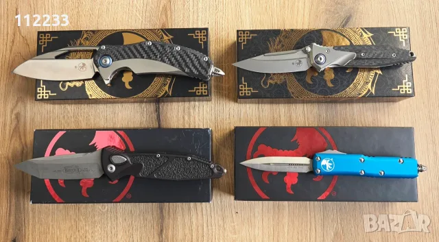 Оригинални нови ножове Microtech