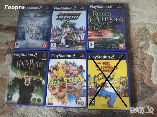 Игри за PS2/Wii/Xbox 360