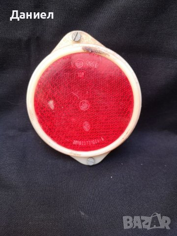 Ретро светлоотразител , снимка 2 - Антикварни и старинни предмети - 38035040