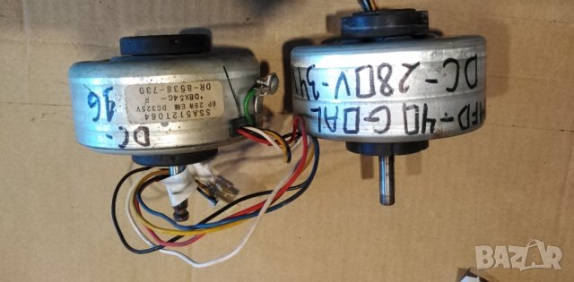 Dc моторчета за климатик вътрешно, снимка 3 - Климатици - 37528879