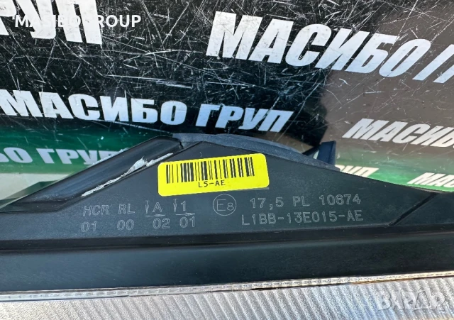 Фарове Led фар за Форд Фиеста Ford Fiesta MK8, снимка 12 - Части - 50913379