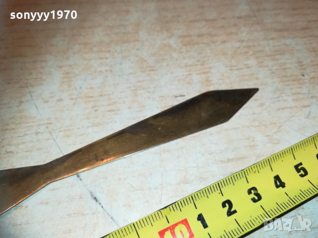 колекционерски нож за писма 0503212008, снимка 16 - Колекции - 32054722