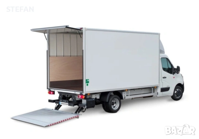 транспортни услуги 