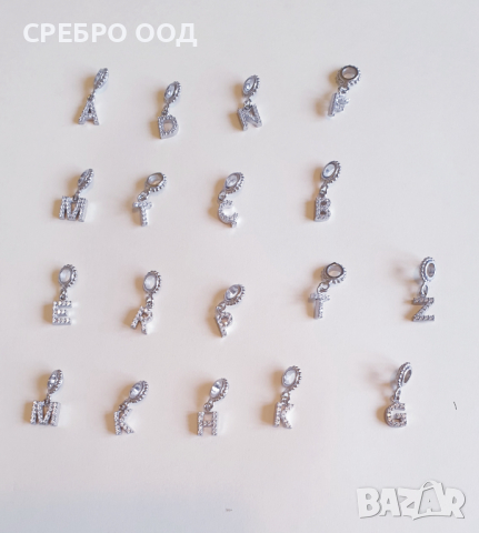 Талисмани БУКВИ ТИП PANDORA - Ag 925