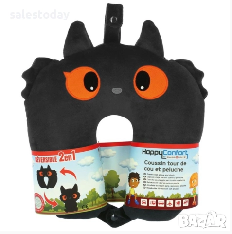 Възглавница за път за дете, за кола, 2 в 1, Котка с оранжеви очи, Плюш, снимка 3 - Аксесоари и консумативи - 52315975