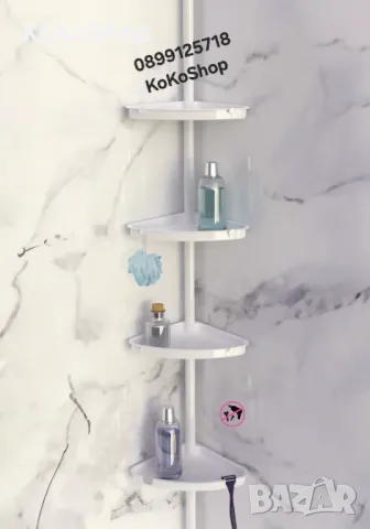 Ъглова етажерка за баня-19.5x26x135-260 см./телескопична етажерка за баня