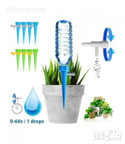 3185 Система за напояване на саксии - комплект 6 броя