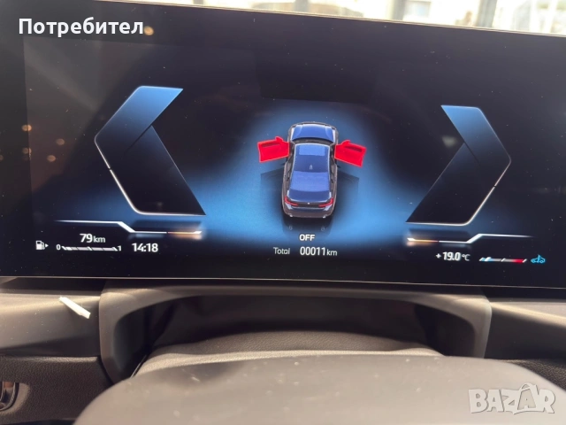 НОВО  BMW 318i 115KW / БЕНЗИН / 2025, снимка 14 - Автомобили и джипове - 52899074