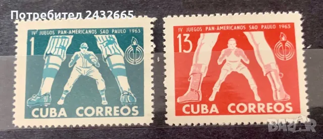 2578. Куба 1963 - “ Спорт.  4 -ти Панамерикански игри, Сао Паоло.”, **, MNH, снимка 1