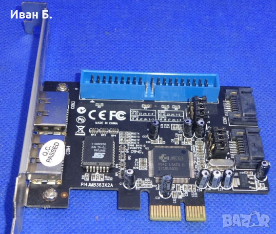 Адаптер DeLock PCIe x1 към 2x SATA, 2x eSATA, 2x IDE, снимка 1 - Кабели и адаптери - 44605041