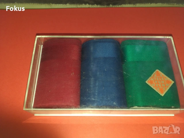 Комплект от три луксозни копринени мъжки носни кърпички