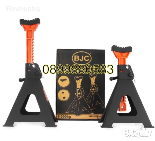 Подпорни стойки комплект 2бр 6т с гумени подложки и защита BJC, снимка 7 - Други инструменти - 51564216