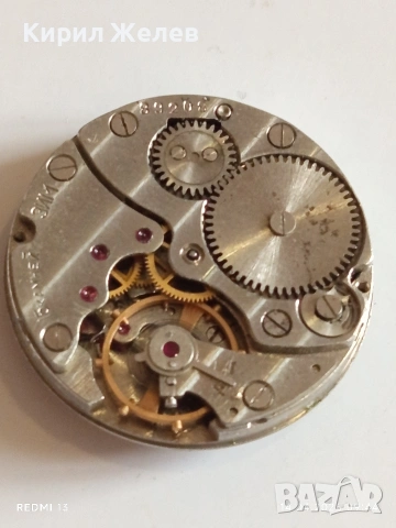 Лот 3 броя стари механизми с циферблат СССР, ШВЕЙЦАРСКИ за части КОЛЕКЦИЯ 38601, снимка 5 - Антикварни и старинни предмети - 54186928
