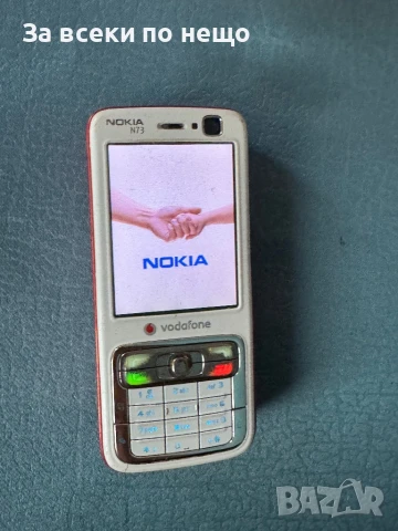 Нокия N73 , Nokia N73 , Made in Finland, снимка 9 - Nokia - 50546369