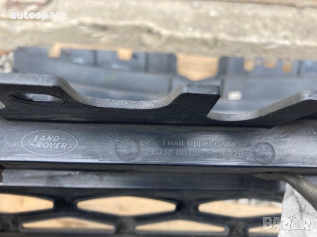 Предна решетка за Land Rover Range Rover Evoque 11-17. 2бр. , снимка 4 - Части - 40206761