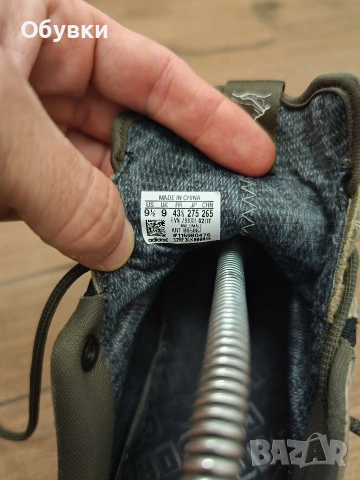 Маратонки Adidas Terrex, снимка 6 - Маратонки - 53938388