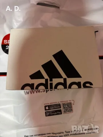 Детски маратонки Adidas