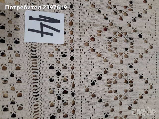 Покривка на една кука № 14 - 2 бр., снимка 4 - Покривки за легло - 30556740