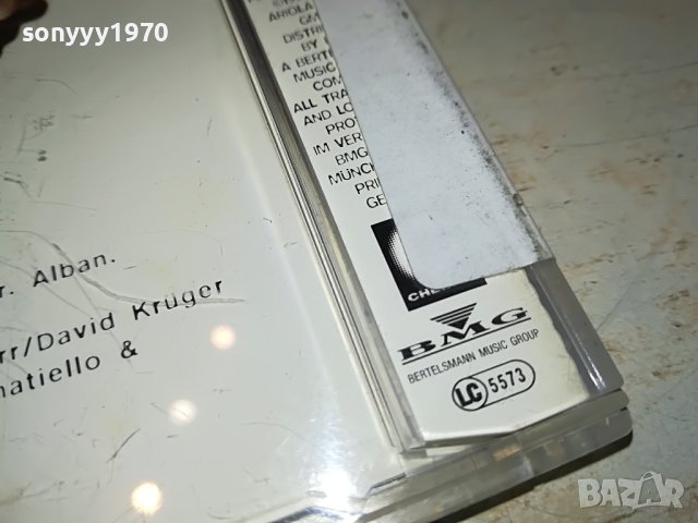 поръчан-DR.ALBAN CD MADE IN GERMANY 1204231554, снимка 15 - CD дискове - 40347987