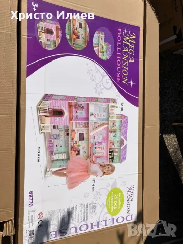 Дървена къща за кукли 158см висока 123см широка с 29 аксесоара, снимка 3 - Кукли - 47361351