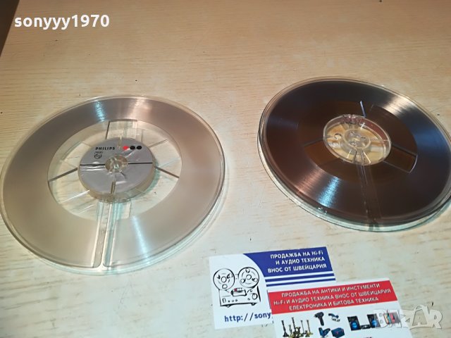 philips 18см-2бр ролки, снимка 8 - Други - 29110475