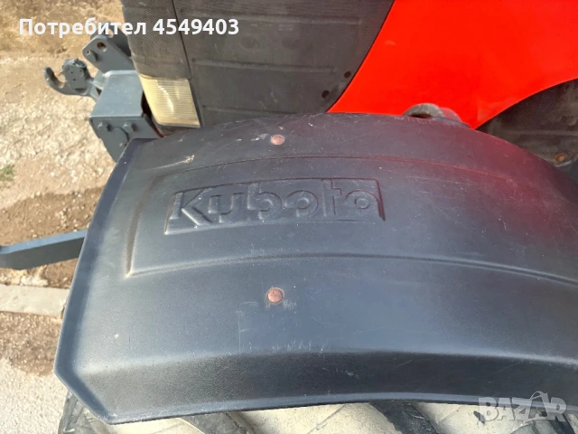 Трактор Kubota 128, снимка 11 - Селскостопанска техника - 51197930