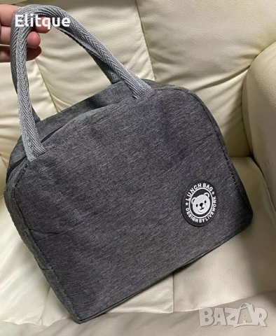 Термочанта Lunch Box – Идеалният избор за обяд, пикник и пътуване!, снимка 6 - Декорация за дома - 53216279