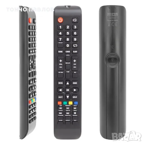 Дистанционно за телевизор ARIELLI STAR LIGHT HORIZON NEO , снимка 7 - Дистанционни - 48466180