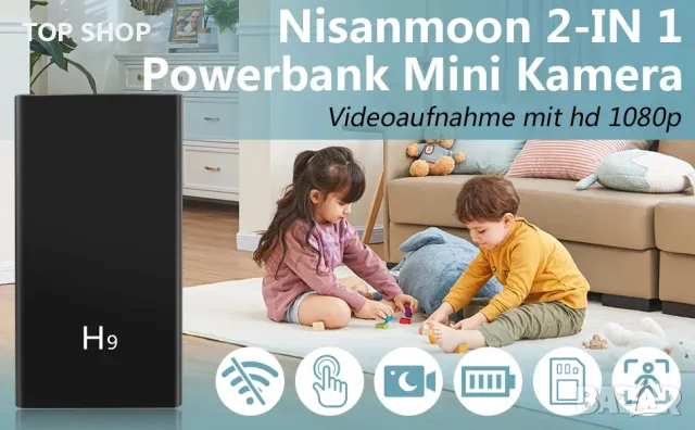 WiFi скрита камера във външна батерия Nisanmoon smart Powerbank, снимка 4 - Камери - 48805013