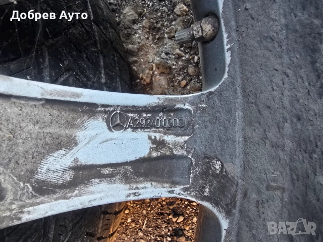 Лети джанти 20" за Mercedes GLE W166 , снимка 5 - Гуми и джанти - 53166587