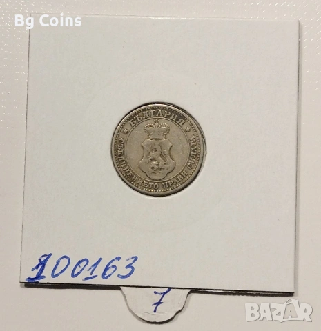 5 стотинки 1906, снимка 2 - Нумизматика и бонистика - 44604727