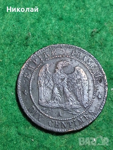 Монета 10 Сантима 1857 Франция Наполеон III
