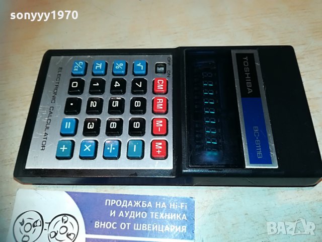 toshiba calculator-внос switzerland, снимка 10 - Работни компютри - 29770967