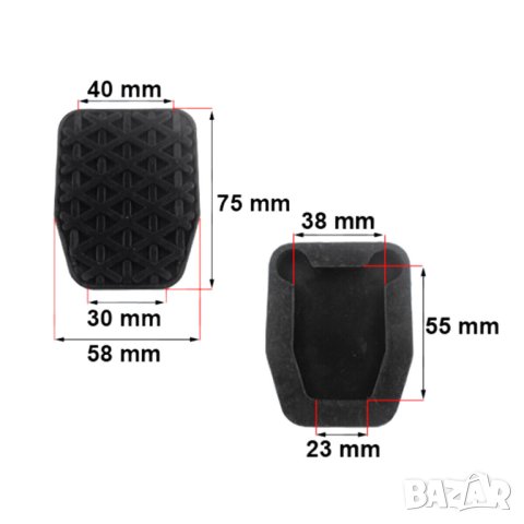 Гумичка, гумички за педали, спирачка и съединител за BMW E39 E46 E53 E60 E87 E89 E90 и други, снимка 6 - Аксесоари и консумативи - 44175847