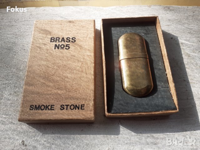 Стара колекционерска бензинова запалка Brass №5 , снимка 2 - Антикварни и старинни предмети - 38515246