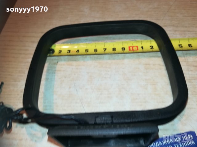 panasonic-антена за ресивър-внос швеция 1210201955, снимка 5 - Ресийвъри, усилватели, смесителни пултове - 30395637