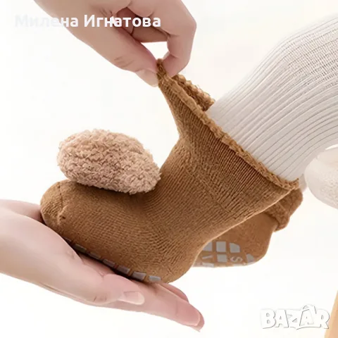 Неплъзгащи се бебешки чорапи с дизайн на мече - Незаменим комфорт и безопасност, снимка 3 - Бебешки чорапи - 55971884